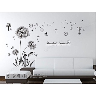 Decal dán tường Hàn Quốc- trang trí nhà cửa, văn phòng, quán cafe, cửa hàng- BỒ CÔNG ANH ĐEN MỚI