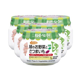 Đậu Hà Lan và rau củ nghiền (Kewpie) 70g
