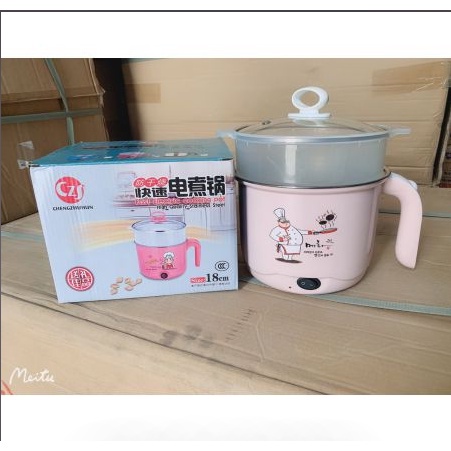 CA NẤU MÌ SIÊU TỐC 18CM