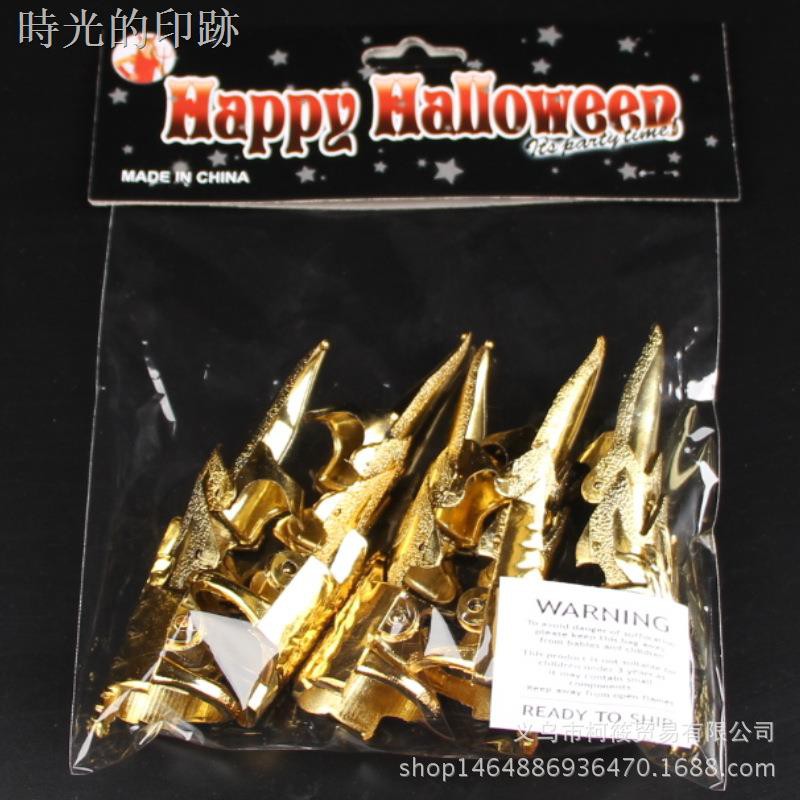 Hot ~ Bán chạy ~◎☌❐Móng tay giả hóa trang phù thủy ma cà rồng kinh dị ngày Halloween