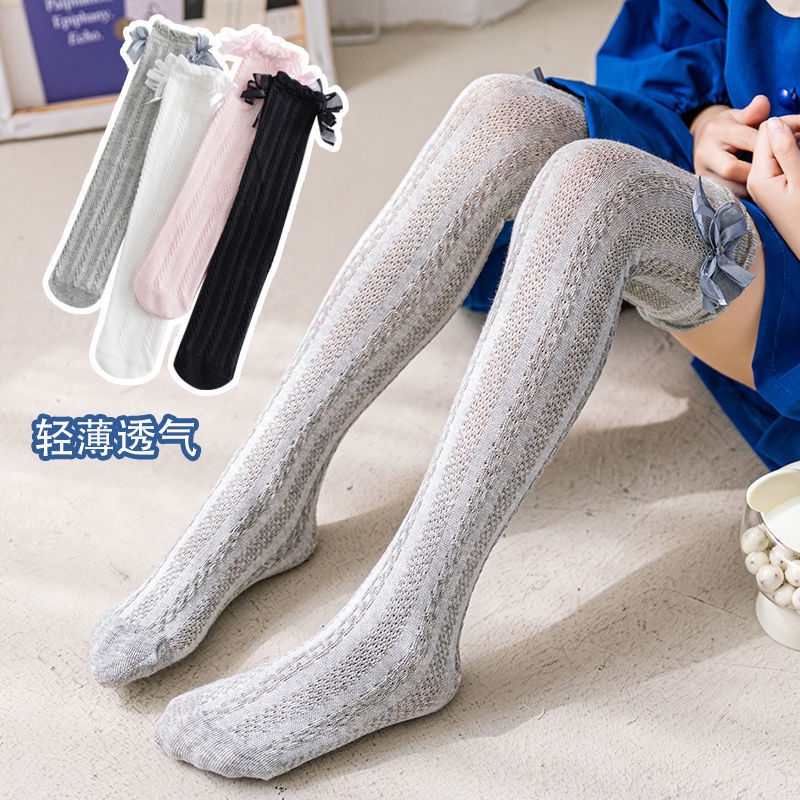 Vớ Dài Qua Gối Chống Muỗi Đính Nơ Xinh Xắn Cho Bé Gái