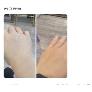 SỮA TẮM Ủ TRẮNG BÙN NON