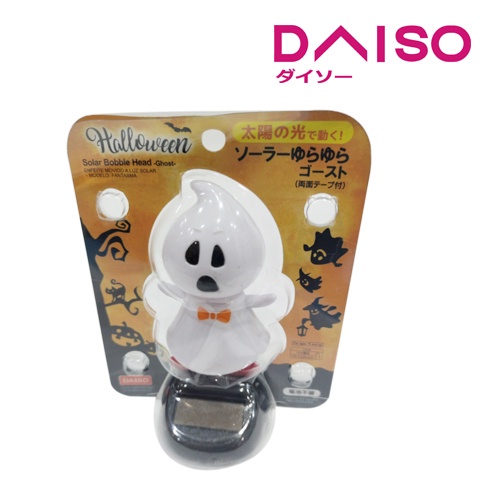 Daiso Halloween Con lắc chạy bằng năng lượng mặt trời hình Con Ma