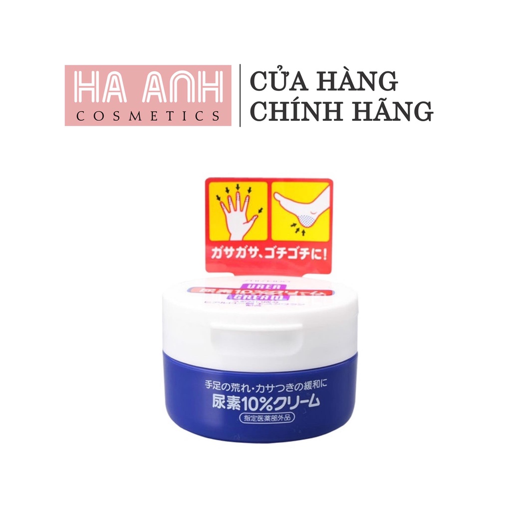 Kem dưỡng tay và gót chân Shiseido Urea Cream hộp 100g