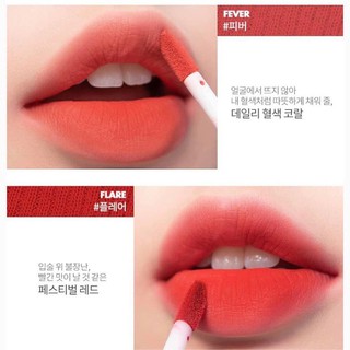 Son Kem Lì romand Zero Velvet Tint