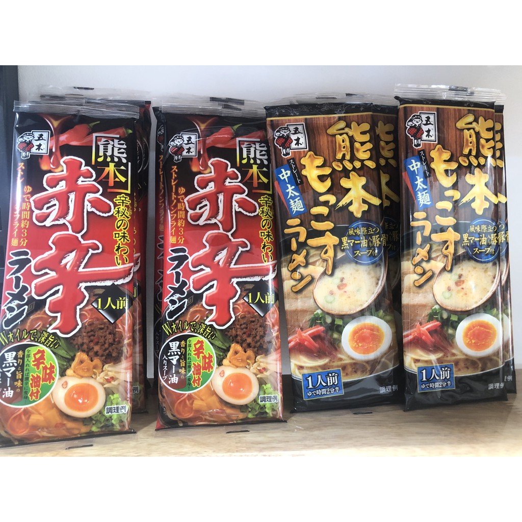 [HÀNG NHẬT - CÓ NƯỚC SỐT] Mì Ramen Kumamoto Nhật Bản cao cấp [2 Vị MISO - Spicy Dry - VỊ MISO VÀ VỊ CAY NHẸ]