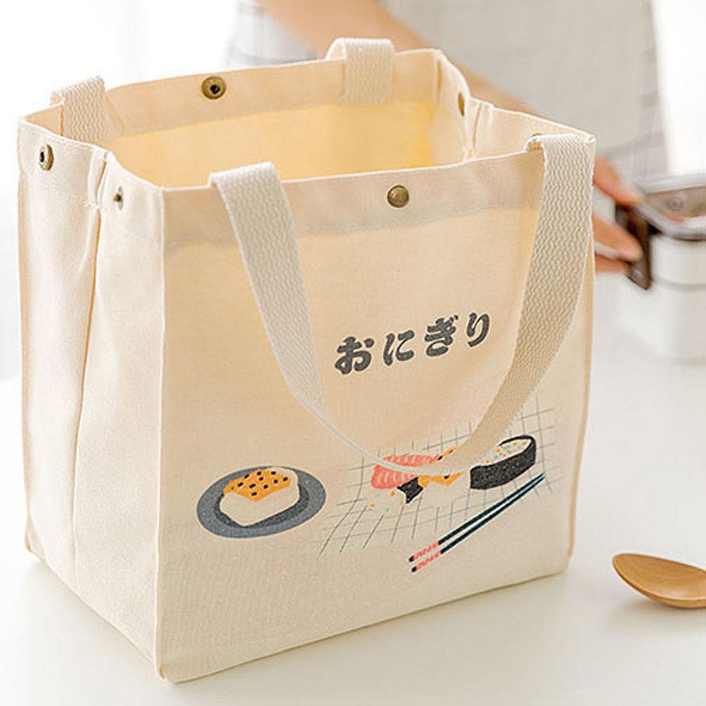 Túi Vải Canvas Kiểu Nhật Bản Có Dây Rút Nhiều Màu Sắc Để Đựng Cơm Trưa Tiện Dụng