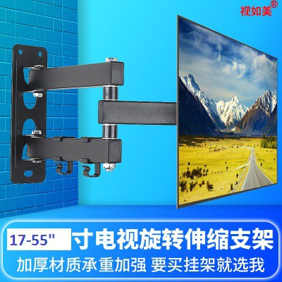 Giá treo tivi góc 2 tay nhập khẩu X400 dùng cho tivi 17-55 inch | BigBuy360 - bigbuy360.vn