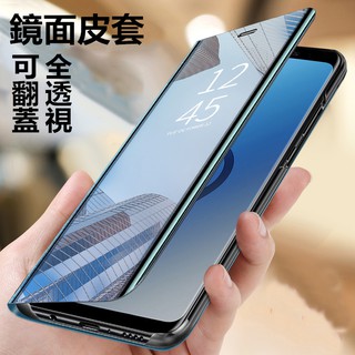 Ốp Điện Thoại Nắp Lật Tráng Gương Ba Chiều Có Giá Đỡ Cho Samsung Galaxy Note8 9 10 Pro 10 + C7 C9 Pro