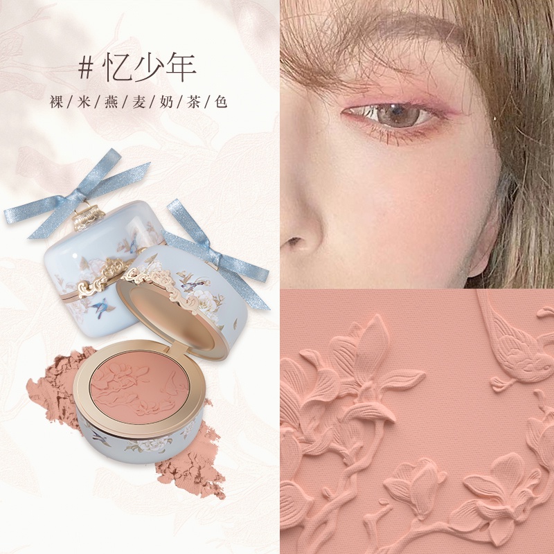 Phấn Má Hồng Khắc Họa Tiết Hoa Màu Tím Thần Tiên Thơ Mộng