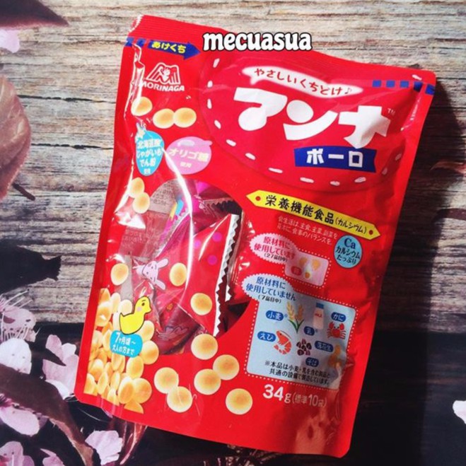 BÁNH BOLO MORINAGA CHO BÉ 7M+