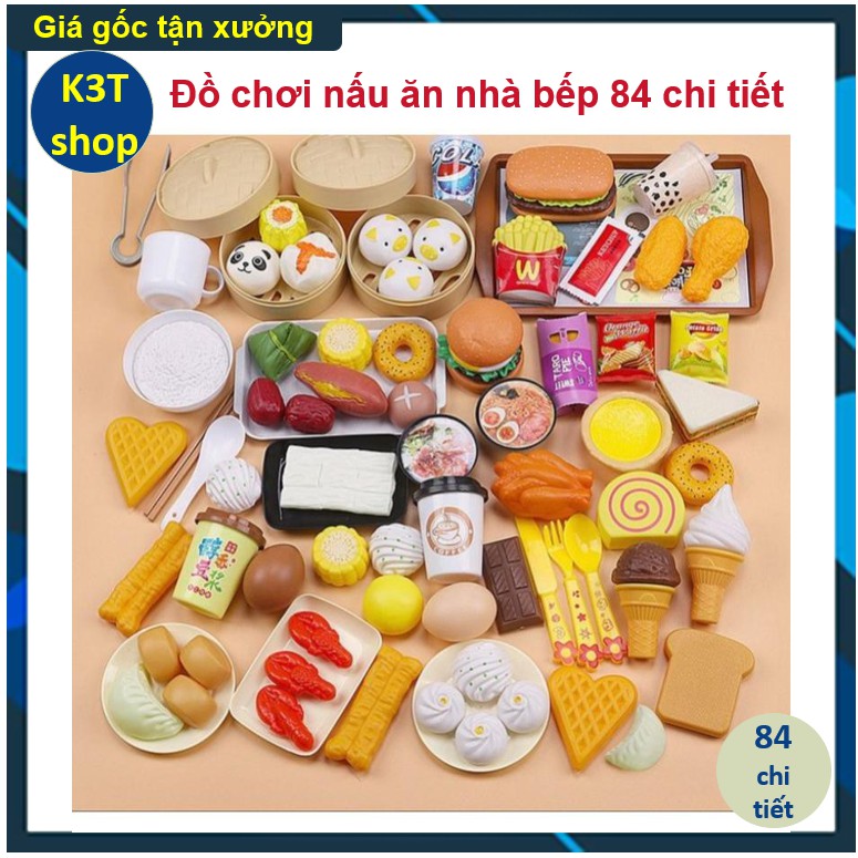 Bộ Đồ Chơi Nấu Ăn Nhà Bếp 84 Chi Tiết, Thỏa sức sáng tạo, nhựa ABS an toàn cho bé