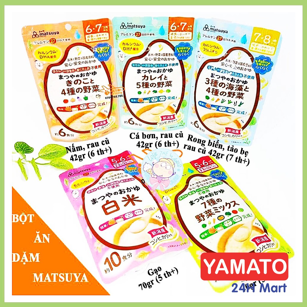 Bột Ăn Dặm Matsuya Nhật Bản