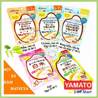 Bột Ăn Dặm Matsuya Nhật Bản