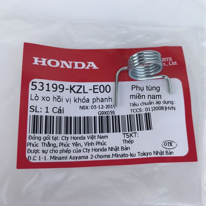 LÒ XO HỒI VỊ KHÓA PHANH VISION 2011-2013, LEAD 125CC