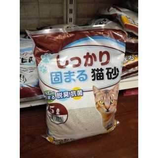Cát vệ sinh Nhật Bản - Cat Litter 5L dành cho mèo