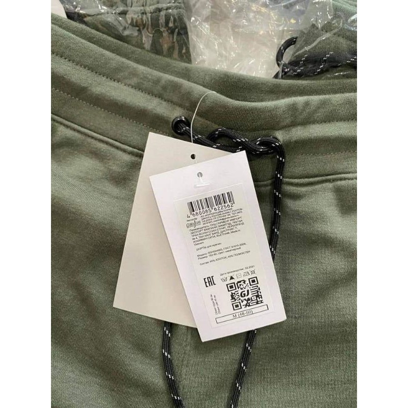 Quần sooc da cá nam