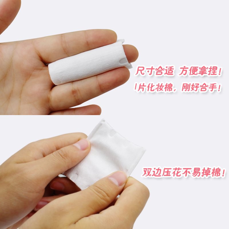 Bông Tẩy Trang Lily Bell Lilian Puff Cotton (222 miếng) | BigBuy360 - bigbuy360.vn