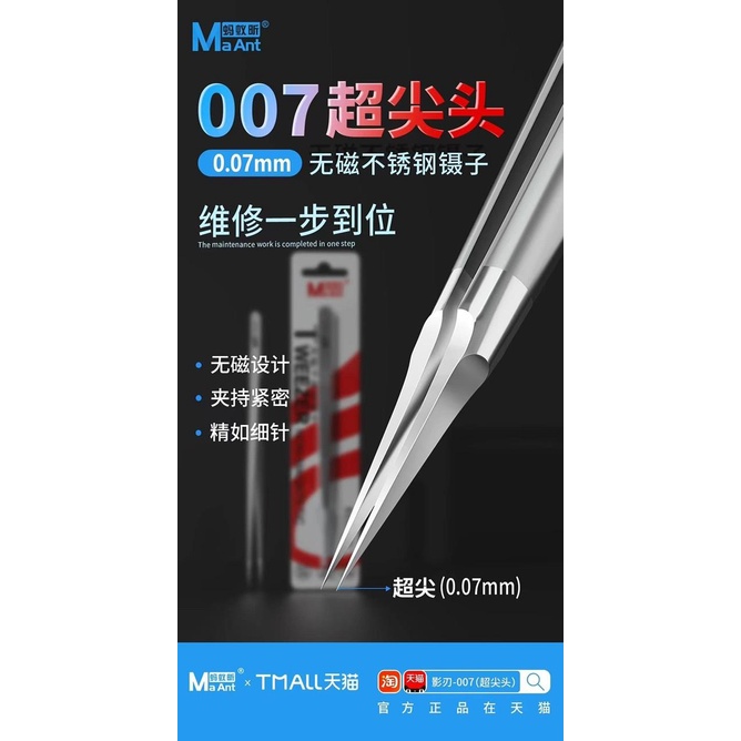 Nhíp Tweezer Maant 007 đầu vít siêu nhọn gắp dây câu, ic nhỏ......