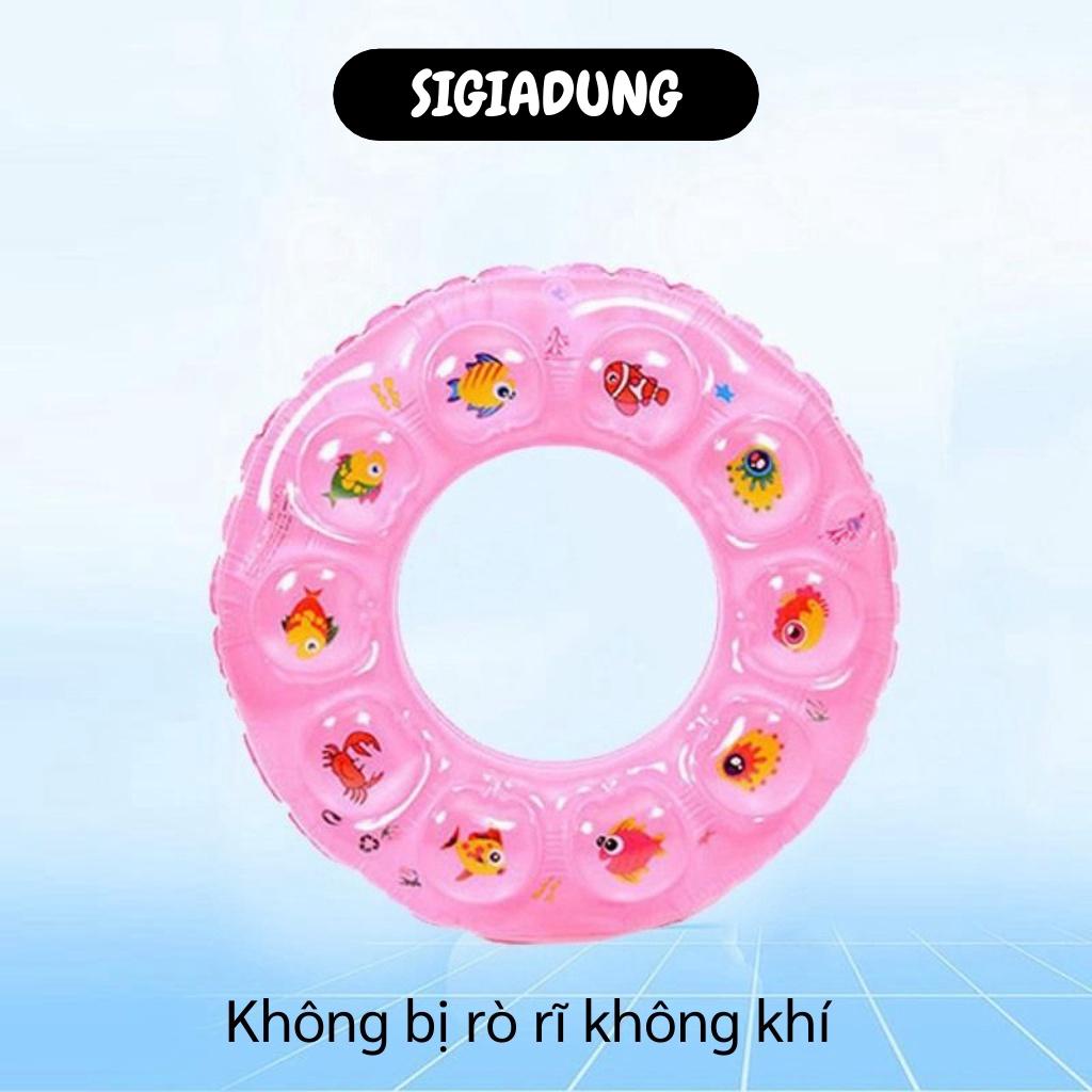 [SGD] Phao Bơi - Phao Tập Bơi Tròn Dày Hình Cá Đáng Yêu Cho Bé Size 60cm 8550