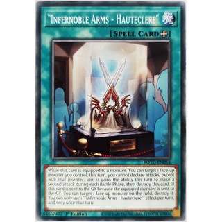"Infernoble Arms - Hauteclere" |EN| Common