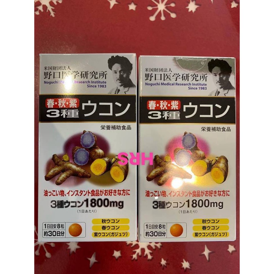 Viên uống nghệ 3 mùa giải rượu, bảo vệ gan Noguchi 240 viên