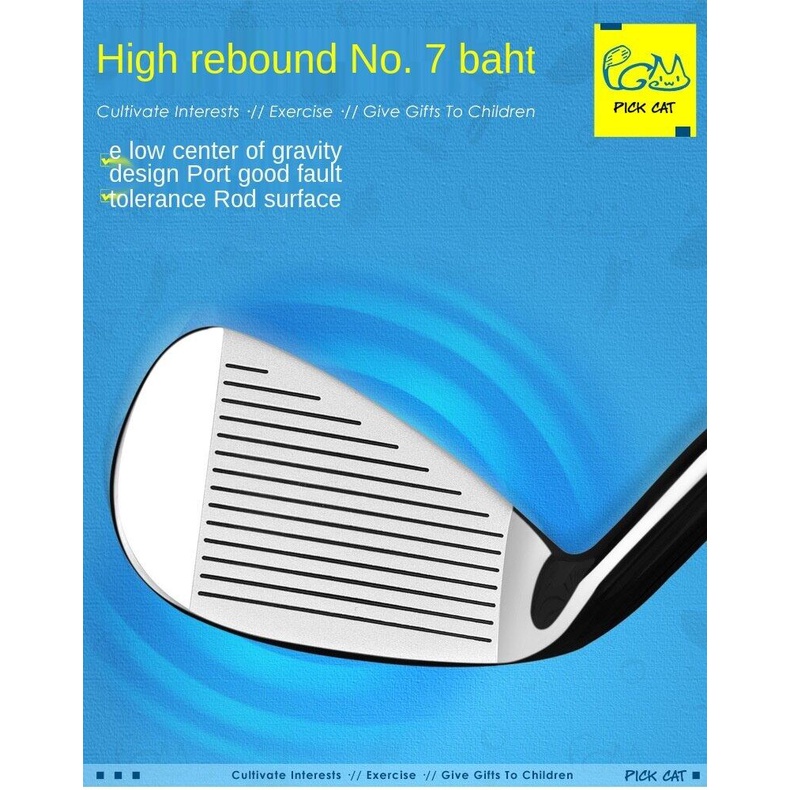 Gậy Đánh Golf PGM Bằng Hợp Kim Sắt Cao Cấp Cho Bé Phụ Kiện Trục Gậy Đánh Golf 7 Bằng Carbon Siêu Nhẹ JRTIG007