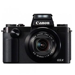 Mua Máy ảnh Compact cao cấp Canon Powershot G5X mark II - Chính hãng