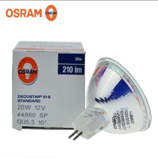 [OSRAM][OSRAM 44860 ] Bóng đèn  chén 12V 20w