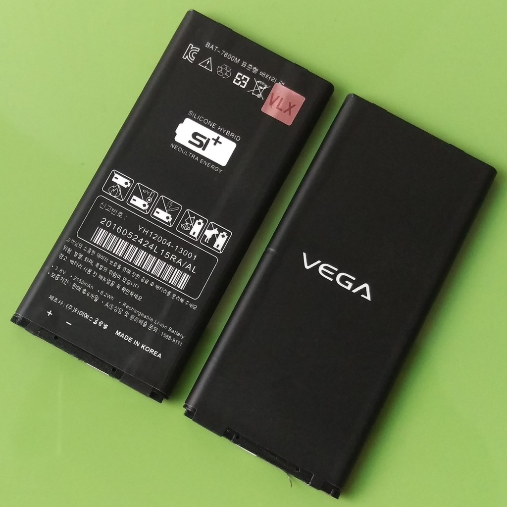 Pin Sky A870 L (Vega IRON) BAT-7600M