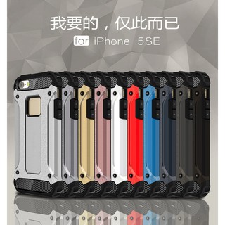Ốp lưng mặt nhám 3 trong 1 cho apple iphone 5 / 5s