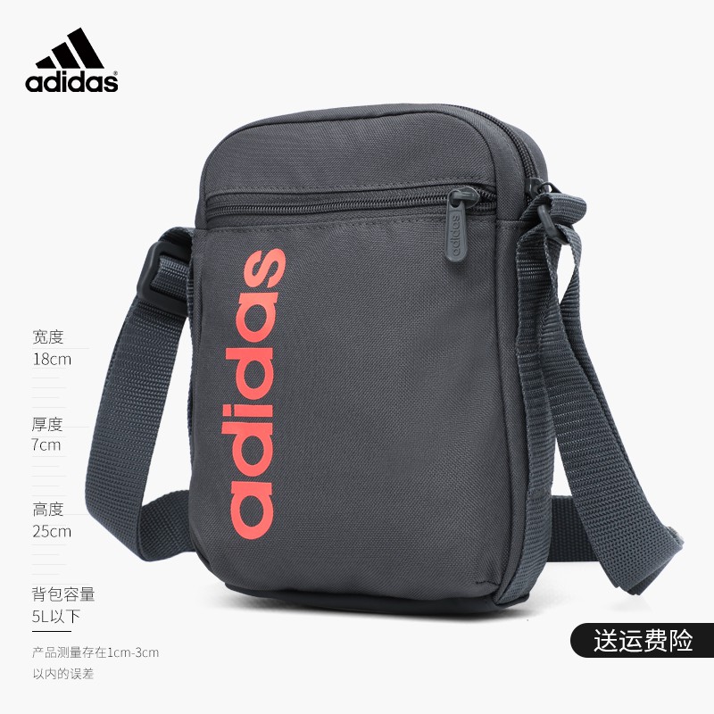 Túi đeo chéo Adidas chính hãng sale