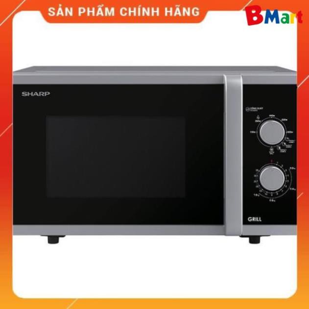 [Hỏa tốc 1 giờ] [FreeShip] Lò vi sóng cơ có nướng 23L Sharp R-G322VN-S, hàng chính hãng - BH 1 năm  - BM