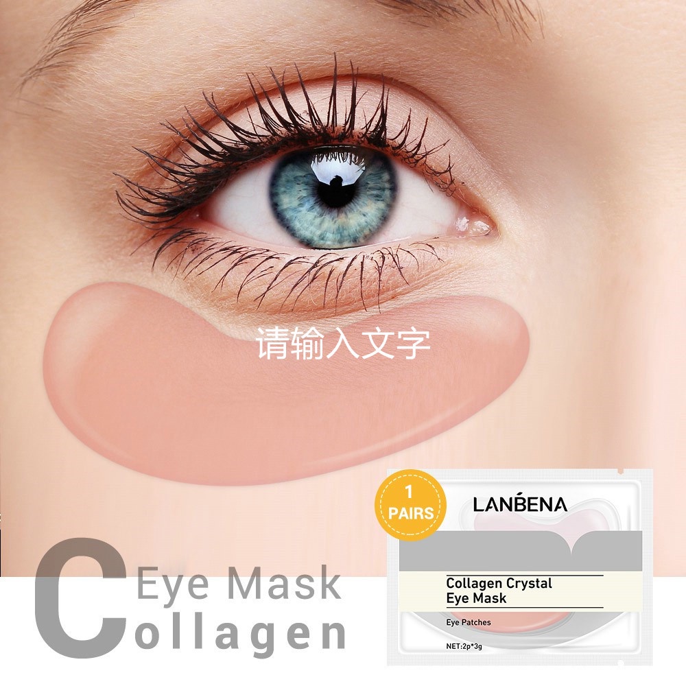 [Hàng mới về] Mặt Nạ Mắt Lanbena Collagen Chống Nếp Nhăn Và Quầng Thâm Hiệu Quả | BigBuy360 - bigbuy360.vn