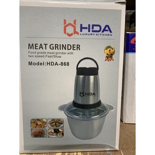 MÁY XAY THỊT KITCHEN EXPERT 250W ( cối inox )