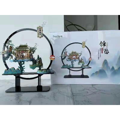 Mô Hình Lắp Ráp 3d Seri Thơ Họa