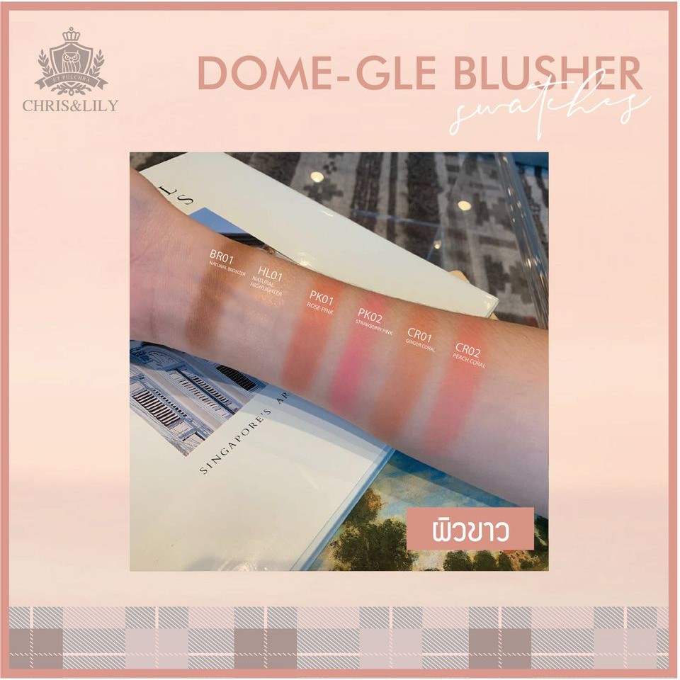 Phấn má Chris&amp;Lily Dome-Gle Blusher #Hl01