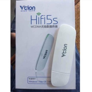Modem Phát Sóng Wifi - Tặng Sim Data Cực Khủng - Vtion Modem Wifi 3G 4G