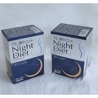 Viên uống giảm cân night- diet nhật bản