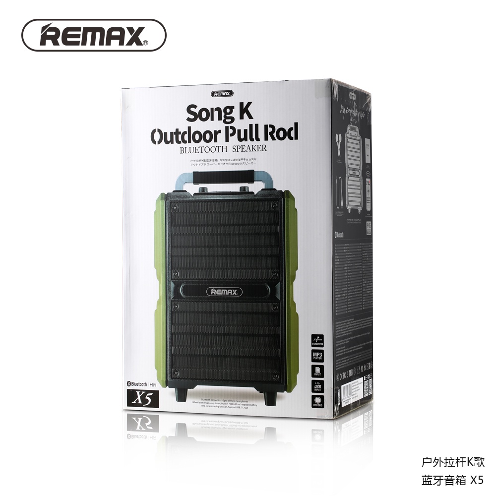 Loa kéo Bluetooth công suất lớn REMAX RB-X5