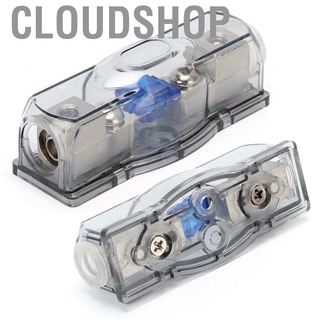 Cloudshop Fuse  Car Audio Insert Box RV Modification