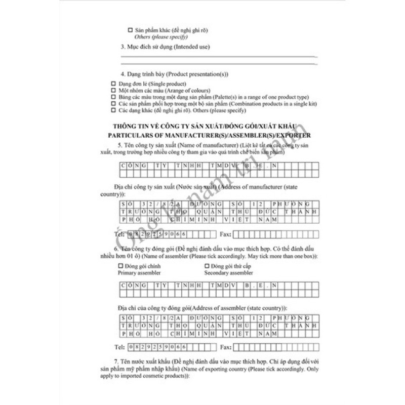 Cao lá nam Chuẩn Loại 1 ( mua 5 Tặng 1 ) | BigBuy360 - bigbuy360.vn