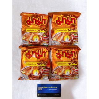 Mì Mama sốt kem Tomyum 55g