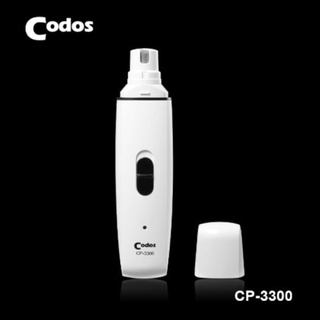 [CHÍNH HÃNG] MÁY MÀI MÓNG CODOS CP-3300