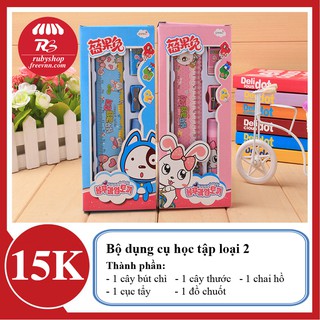 Bé Tập Tô Màu 2 - Dụng Cụ Học Tập