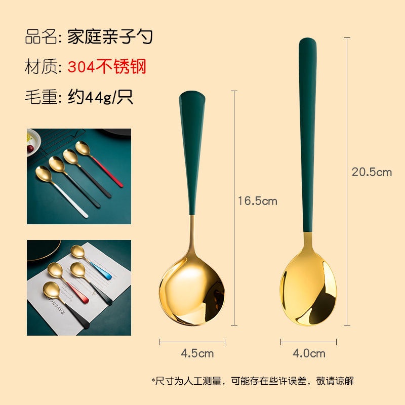 Đũa Tập Ăn Dáng Ngắn Chống Nấm Mốc Chống Nấm Mốc Dễ Thương Cho Bé