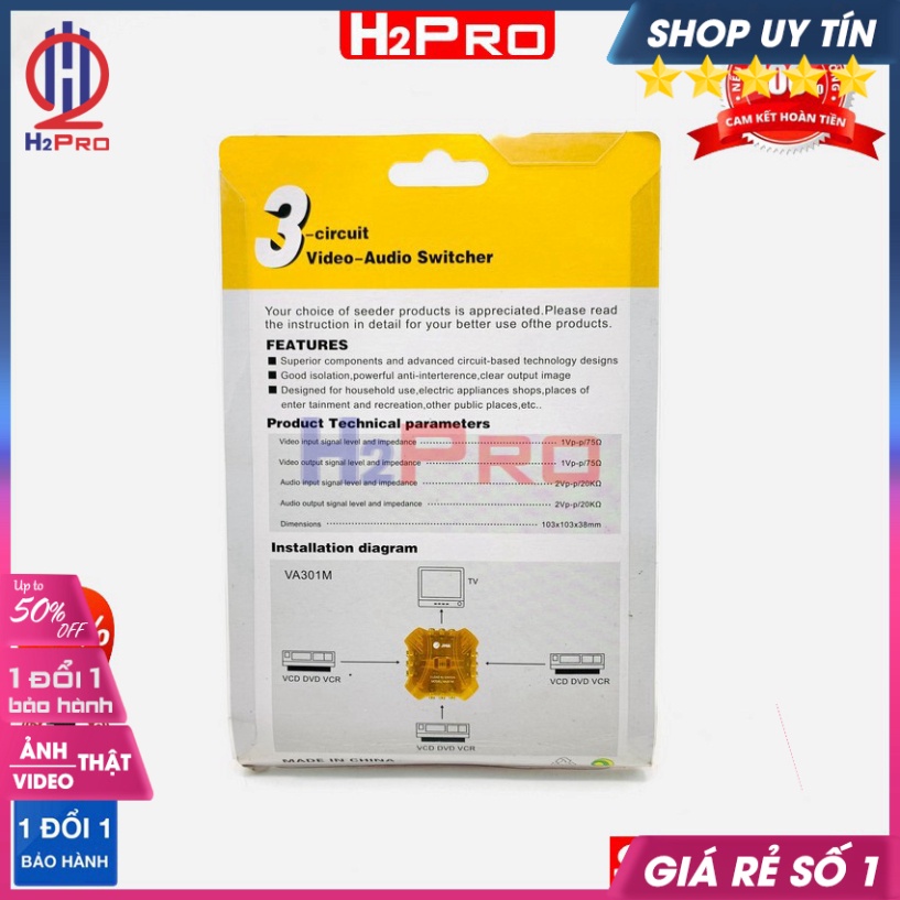 Bộ Chia AV 3 Vào 1 Ra, Bộ Chia Tín Hiệu Âm Thanh JMA VA301M Cao Cấp, Âm Thanh Ra Tốt-Quà 20K Dây AV 3-3-H2Pro Tech