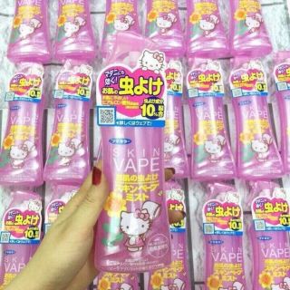 Xịt  chống muỗi sin vape trả hàng c Mai Chinh