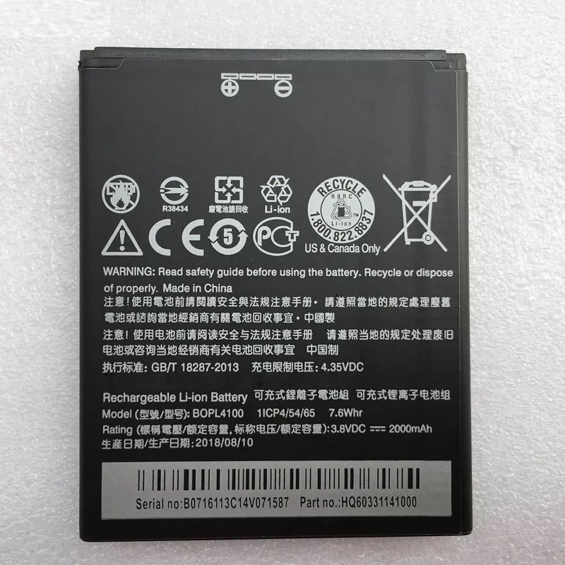 Pin HTC Desire 526