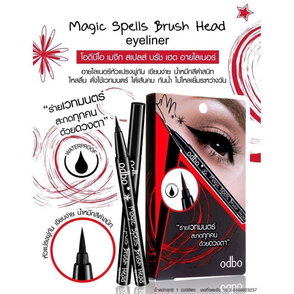 01 Bút Kẻ mắt Nước Magic Spell Odbo OD310 Thái Lan